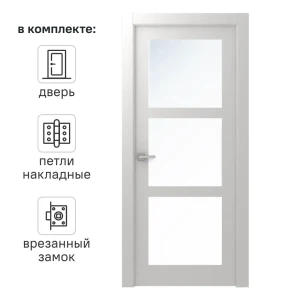 Дверь межкомнатная со стеклом Британия 80x200 см эмаль белый с замком