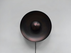 Алюминиевый настенный светильник