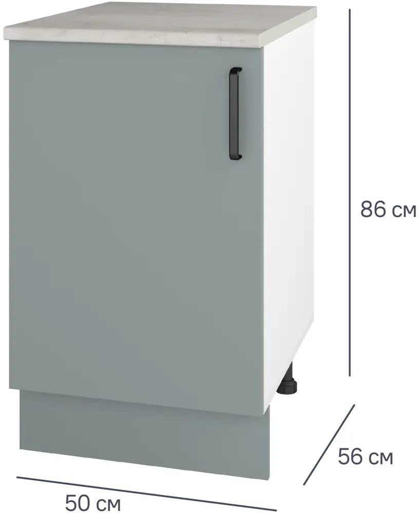 Santreyd Неман - напольный кухонный шкаф с полкой, зеленый матовый 86578422