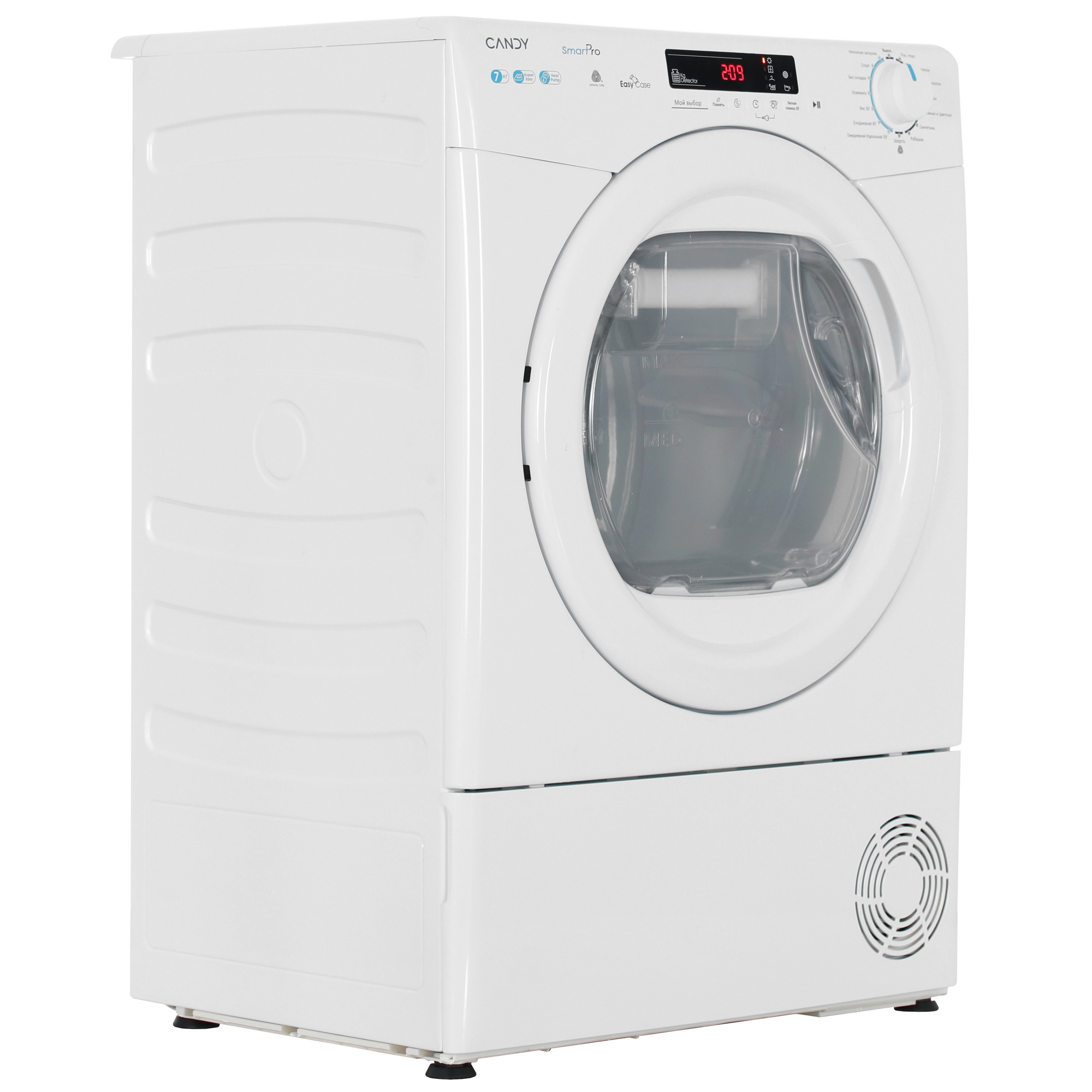 9074322 Сушильная машина Candy CSLO4 H7A2DE-07 белый STDN-0057132 - Вид №1
