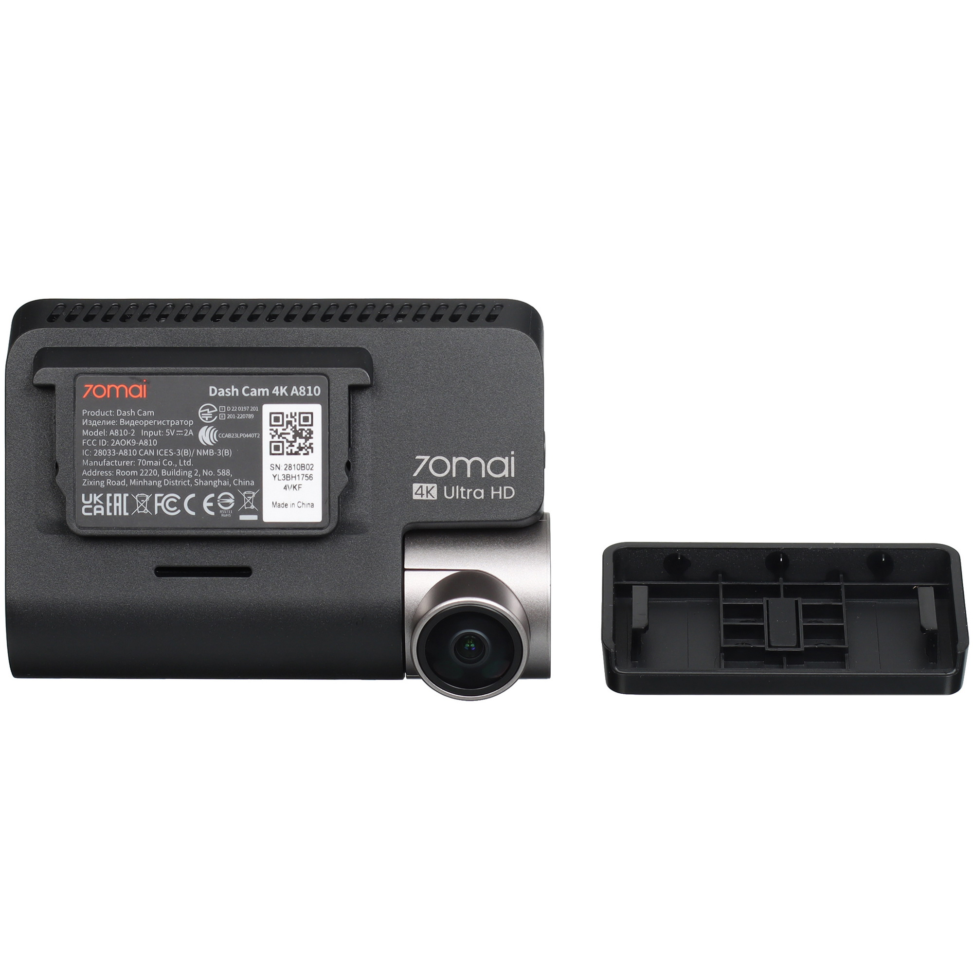 5429124 Видеорегистратор 70Mai A810-2 STDN-0036246 - Вид №5