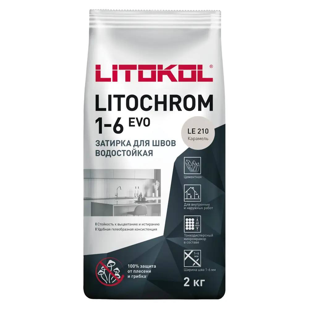 Затирка цементная Litokol Litochrom 1-6 Evo цвет LE 210 карамель 2 кг Без серии STLM-2150518 - Вид №1