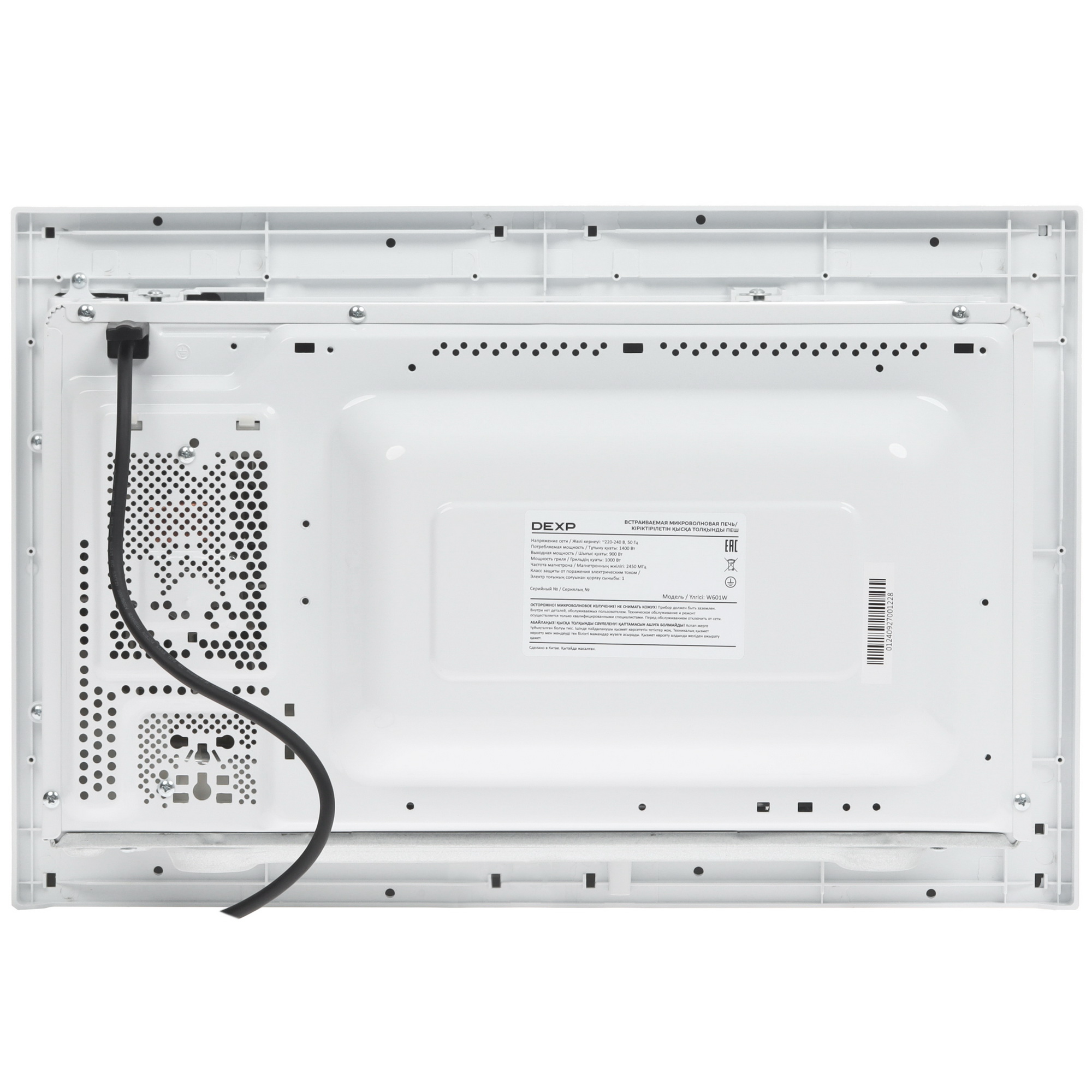5445273 Встраиваемая микроволновая печь DEXP W601W белый STDN-0095070 - Вид №6