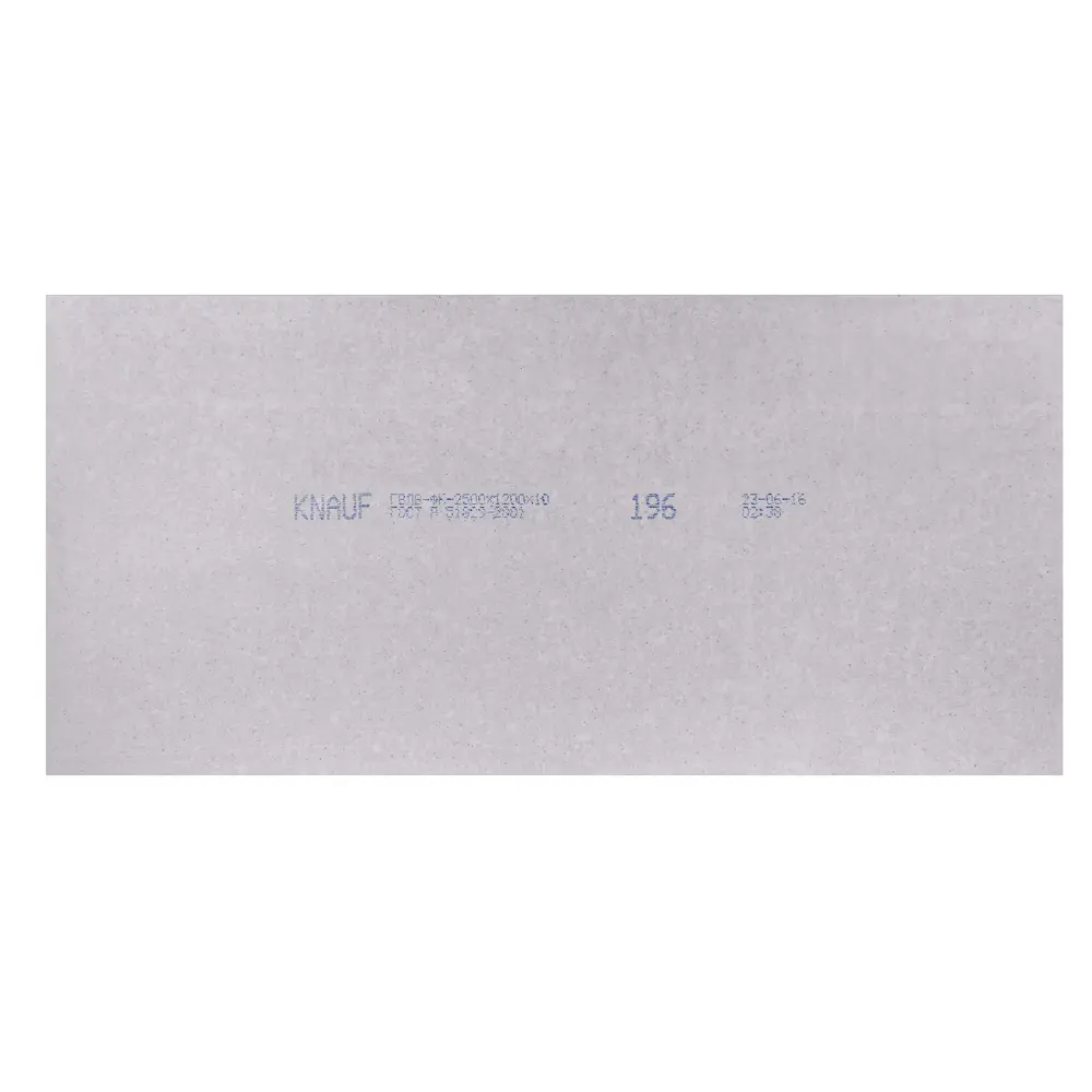 Гипсоволокнистый лист ГВЛВ ФК 10 мм Knauf Суперлист 1200x2500 мм STLM-2049256 - Вид №4