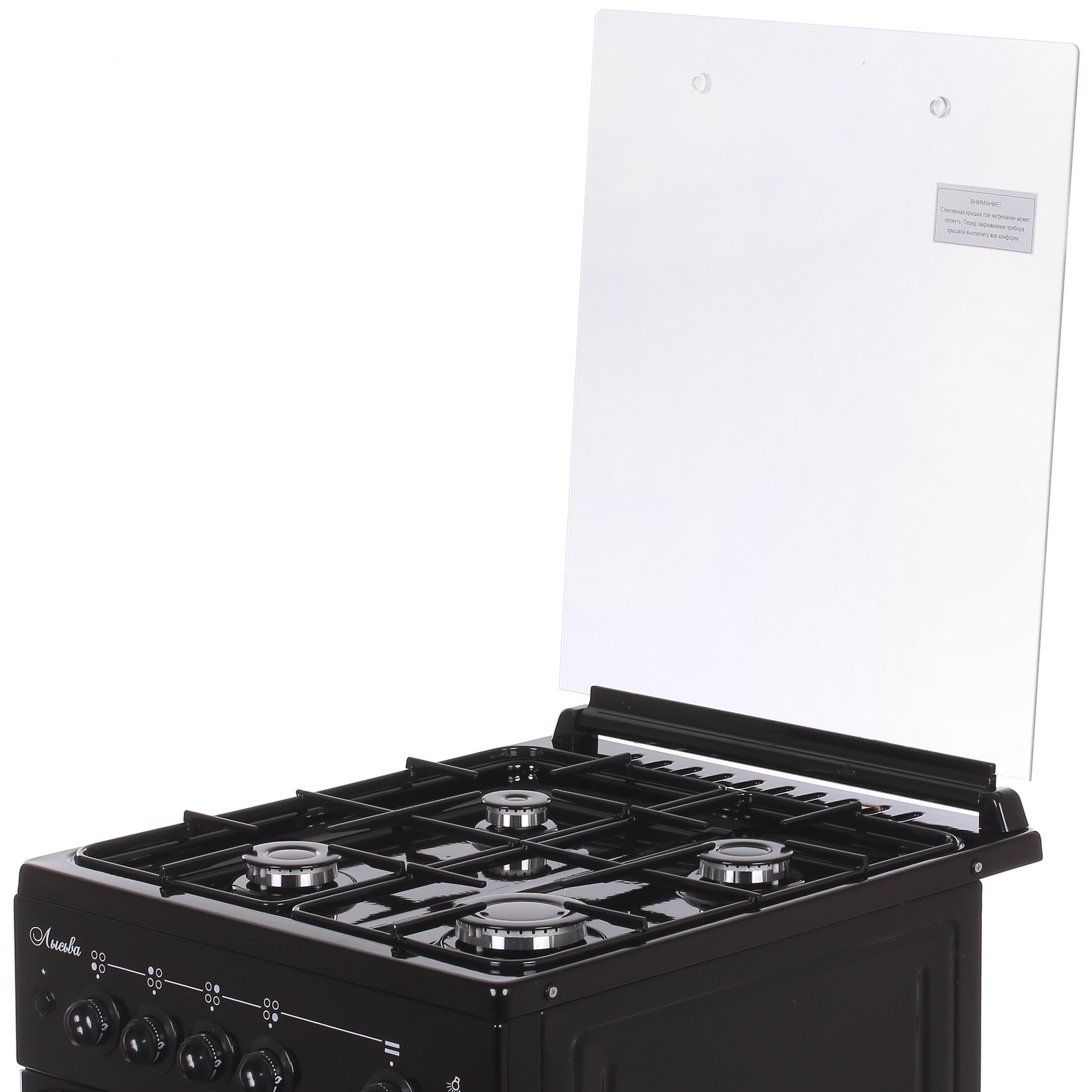 1155443 Газовая плита Лысьва ГП 400 М2С -2у черный STDN-0101530 - Вид №6