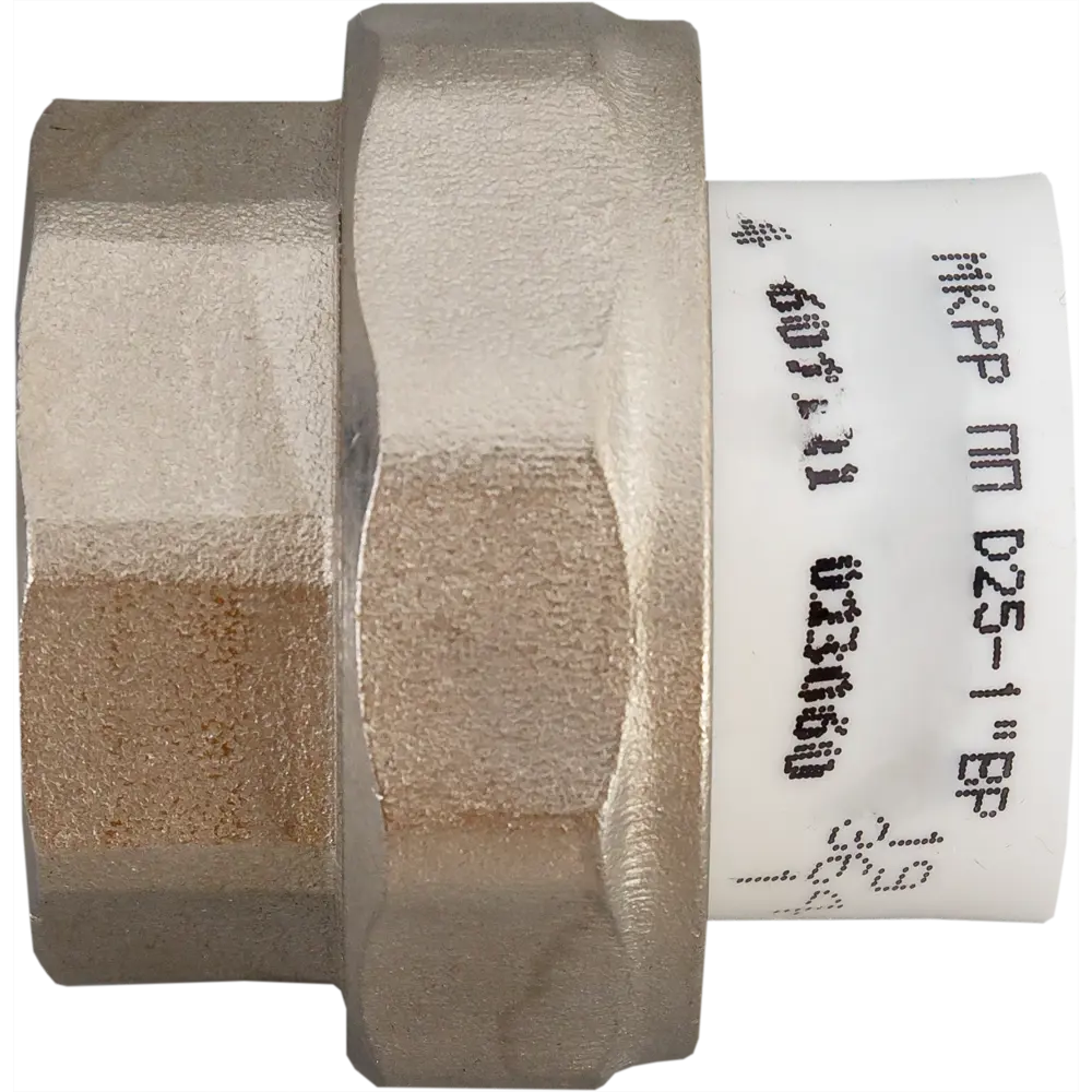 Муфта разъемная РВК 3/4"x20 мм ВР полипропилен 020563 82111736 STLM-2010251  - Вид №3