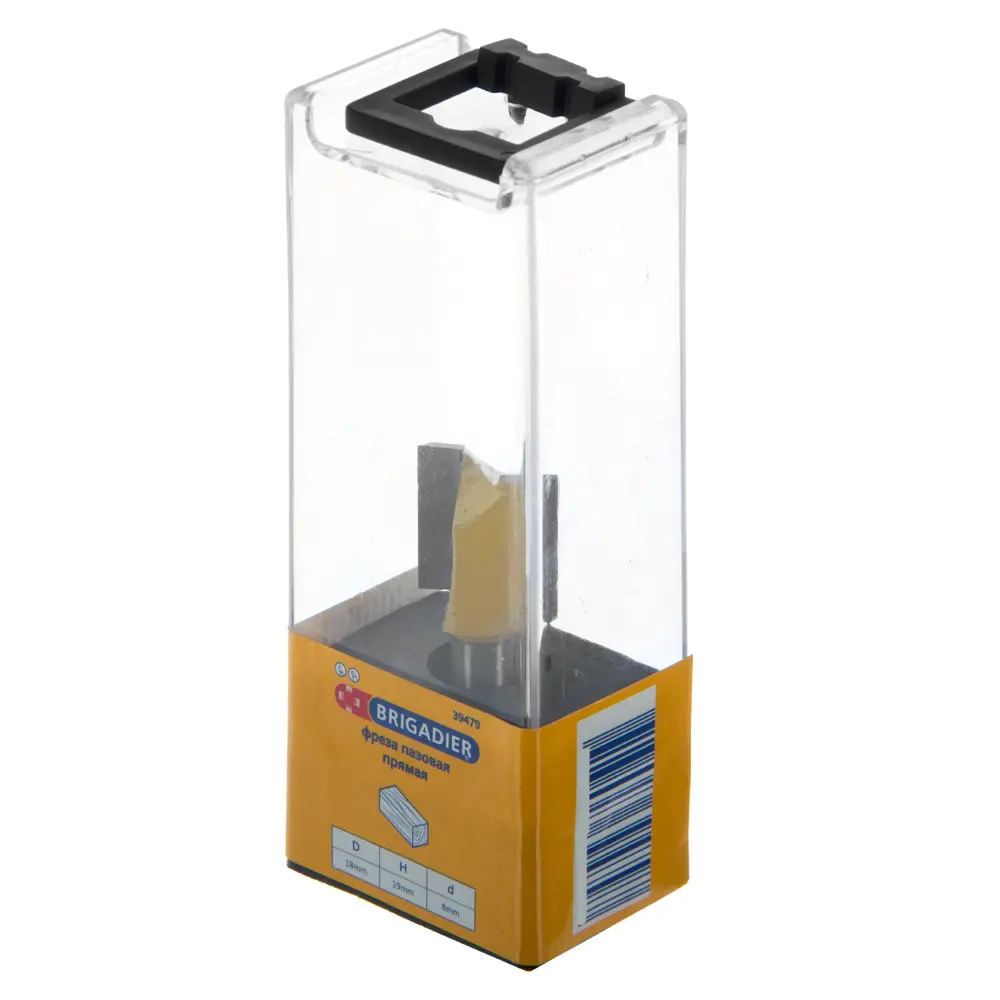 Фреза пазовая прямая Brigadier, D18х19 мм STLM-2206524 - Вид №2