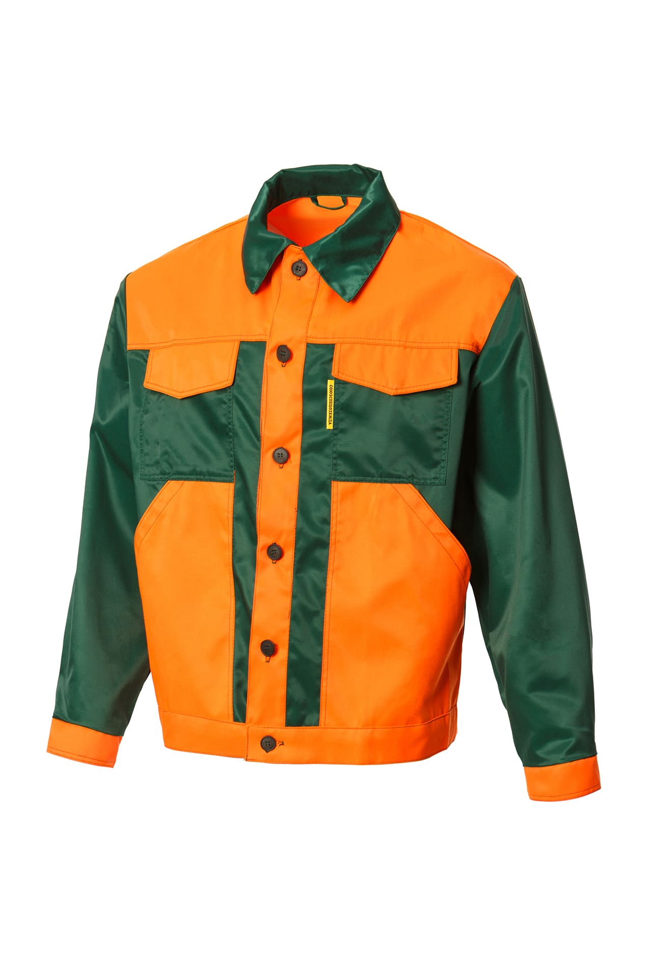 61670 Костюм "Мастер" оранжево-зеленый  Летняя спецодежда  размер 60-62/182-188  - Вид №1