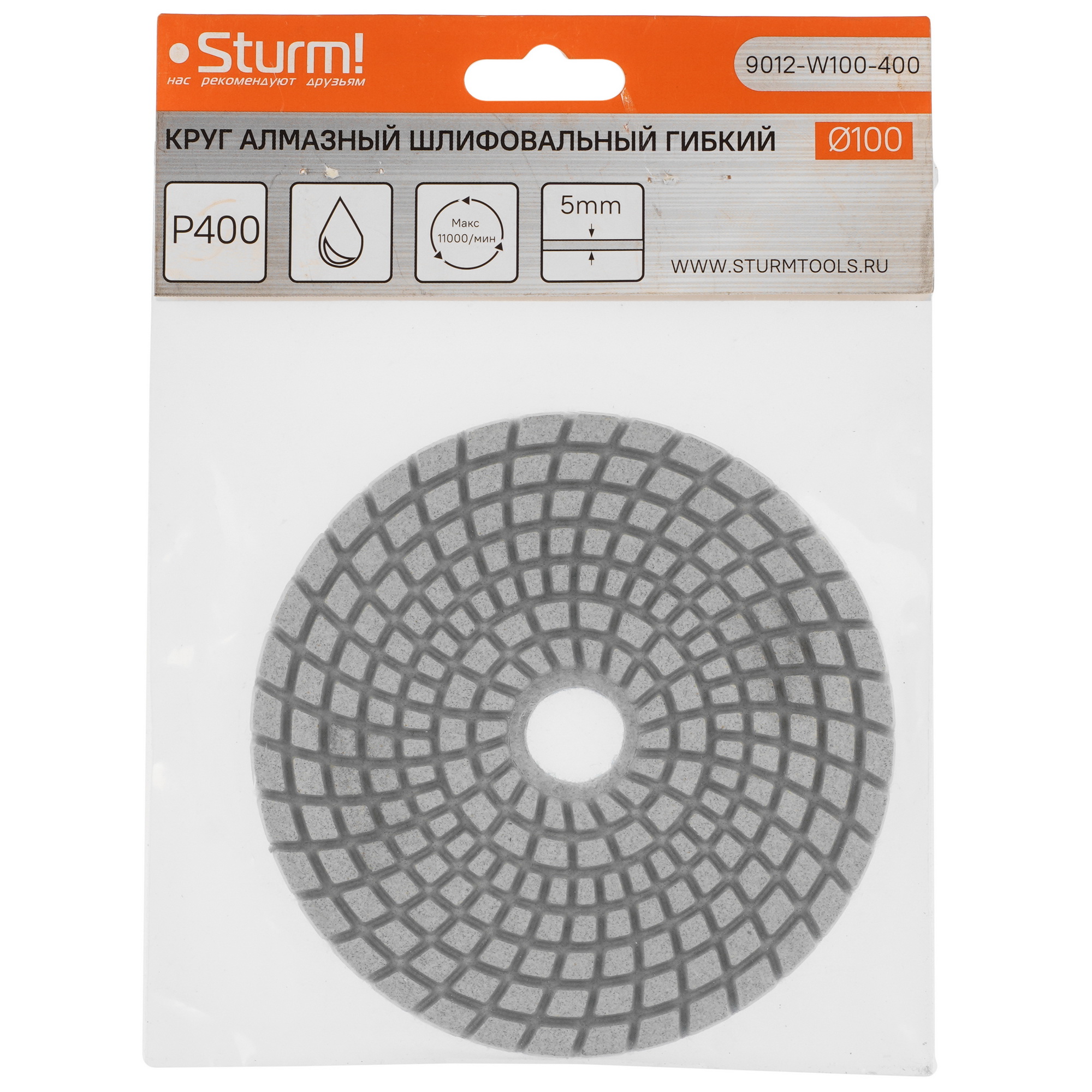 Круг алмазный гибкий Sturm! 9012-W100-400 100 мм 9159593 STDN-0105504 - Вид №2