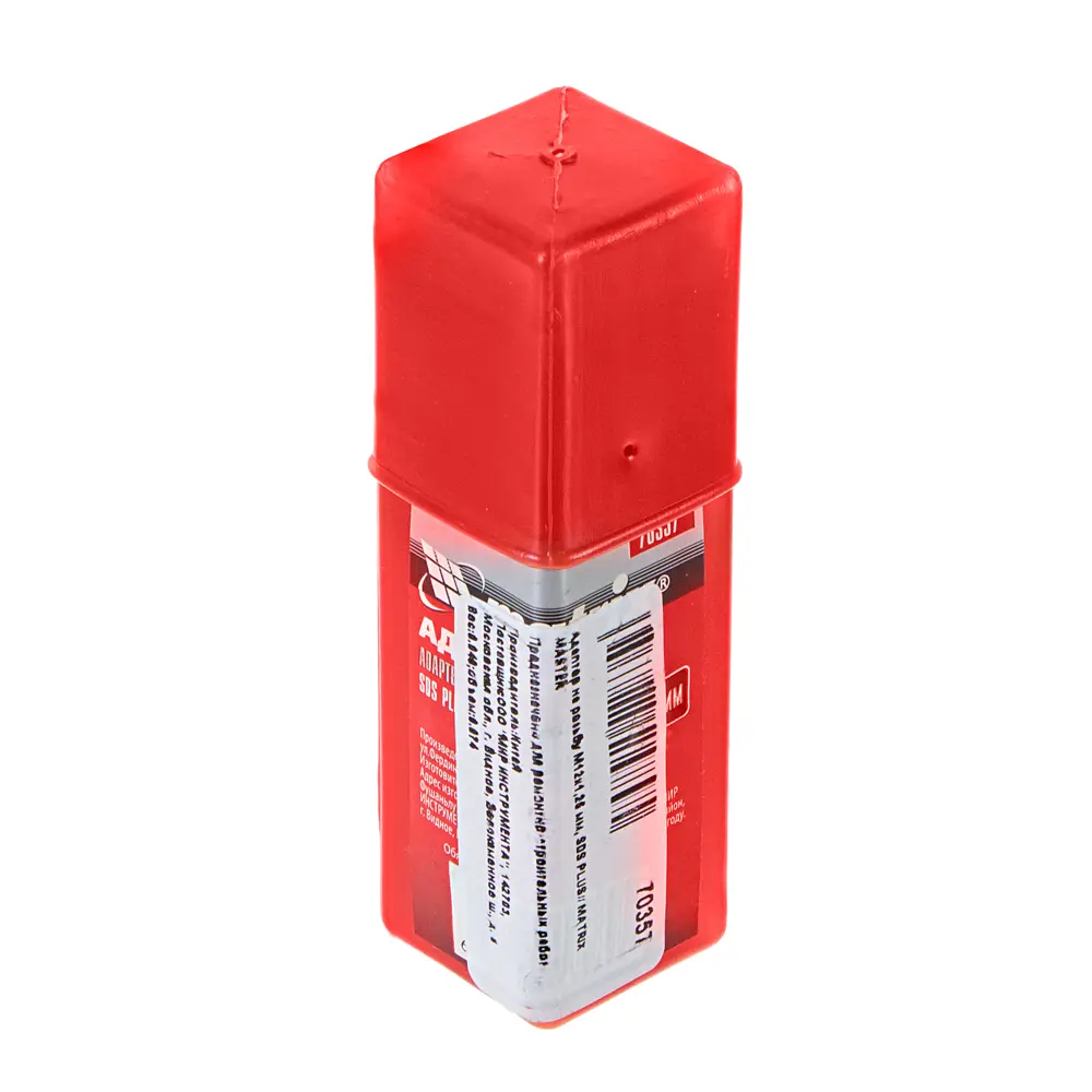 Адаптер SDS-plus Matrix 70357 М12x1.25 мм 17241396 STLM-2175930  - Вид №1