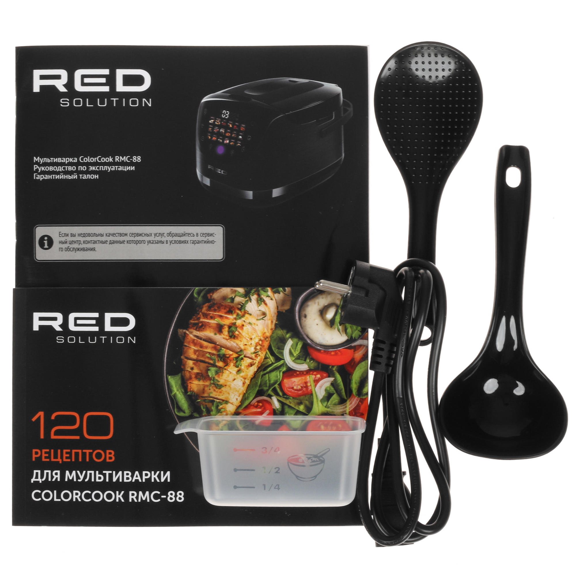 9052319 Мультиварка RED SOLUTION COLORSENSE RMC-88 черный STDN-0062707 - Вид №9