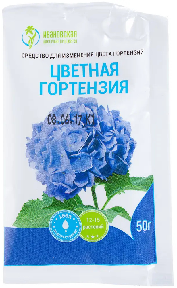 Santreyd Цветная гортензия - концентрат для синих соцветий 50 г 18398926