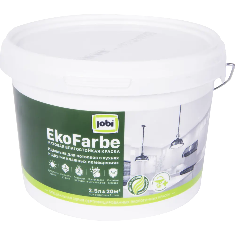 Краска для кухни и ванной Jobi Ekofarbe матовая цвет белый база A 2.5 л STLM-2151881
