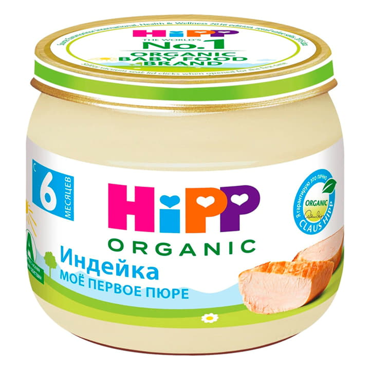 Пюре Индейка с 6 месяцев мое первое пюре HiPP 80 г Santreyd 15701 - Вид №1