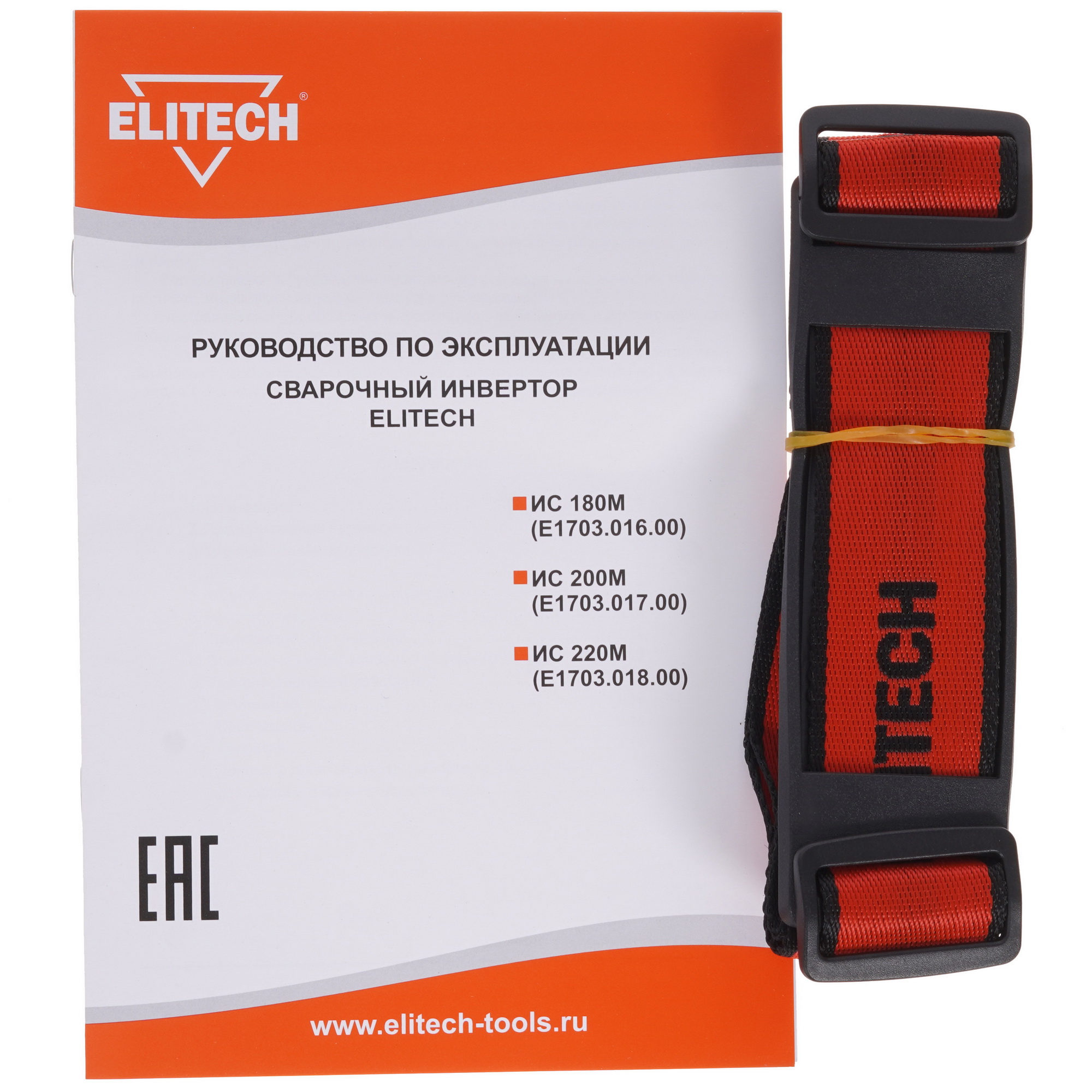 Сварочный аппарат Elitech ИС 200М 9904590 STDN-0022930 - Вид №8