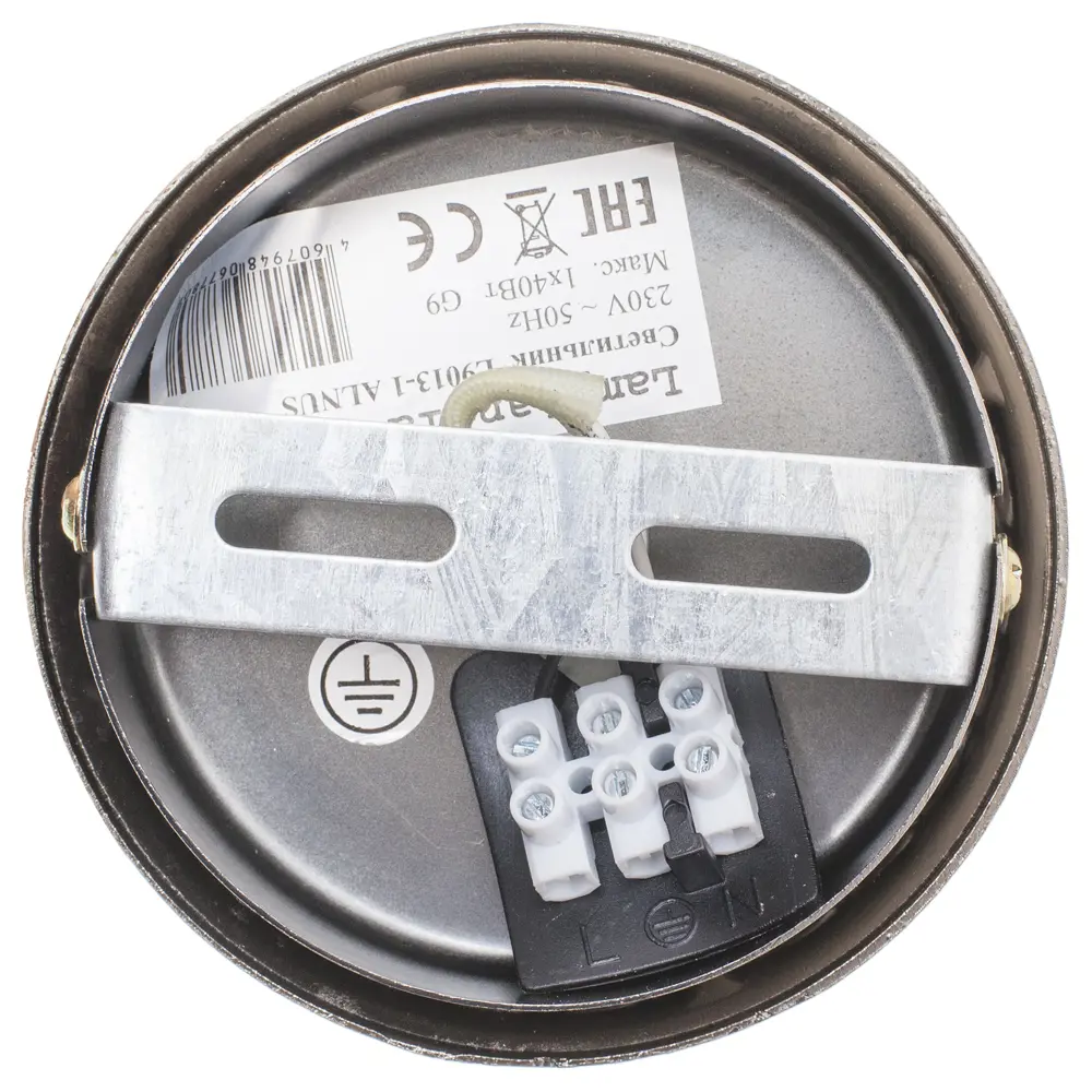 Светильник Alnus поворотный 1xG9х40 Вт LAMPLANDIA STLM-2138221 - Вид №1