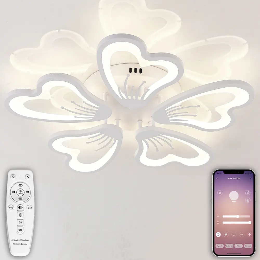 Люстра потолочная Innovation Style 21 м² регулируемый белый свет цвет белый Bluetooth/управление со смартфона и пульта Natali Kovaltseva STLM-2190410