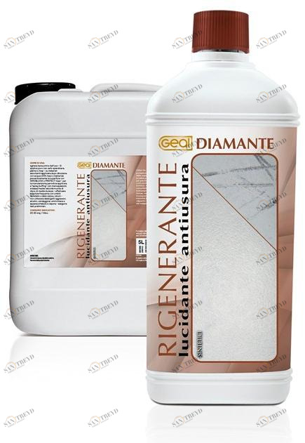 Geal Восстанавливающий лак sun-id-1493889