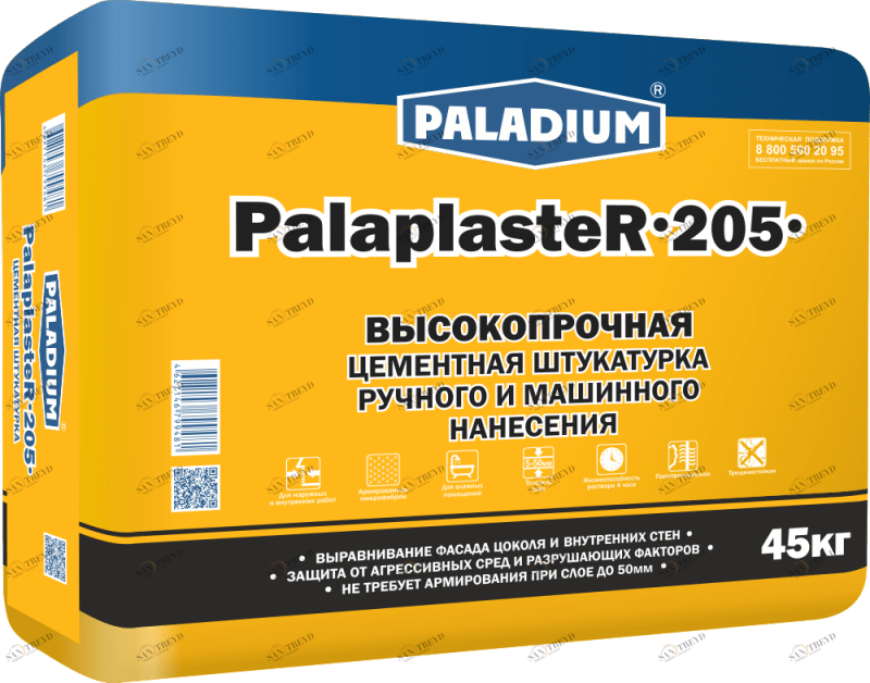 PL-205/45 Штукатурка цементная PalaplasteR-205, 45 кг Paladium 