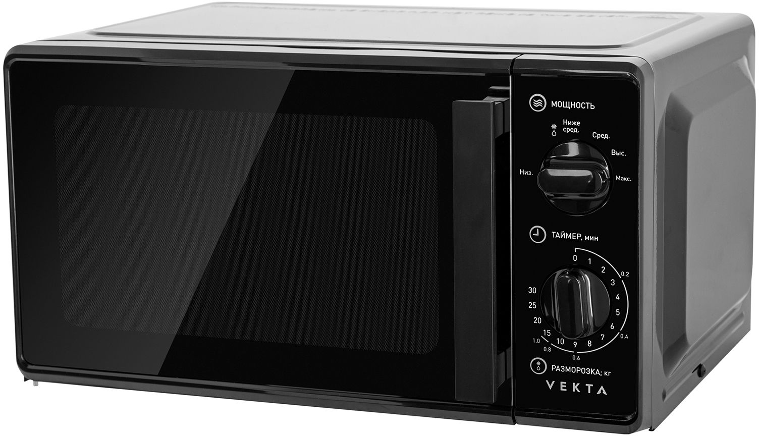 9079334 Микроволновая печь VEKTA MS720GTB черный STDN-0135909 - Вид №2