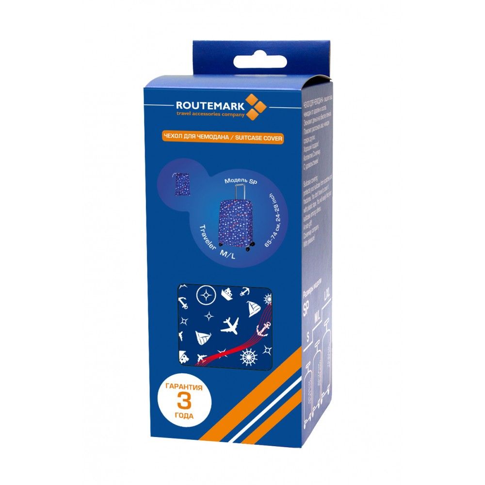 SP240 Traveler-M/L Чехол для чемодана средний Traveler M/L Routemark SP240  - Вид №6