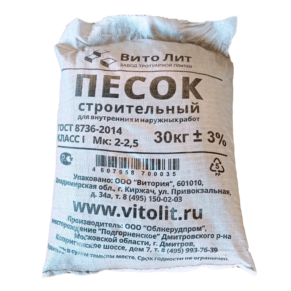 ВИТОЛИТ Строительный песок 30 кг для растворов и бетона 82619487 STLM-0031892