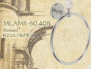 Полотенцедержатель MIGLIORE Amerida ML.AMR-60.408.DO золото  - Вид №2