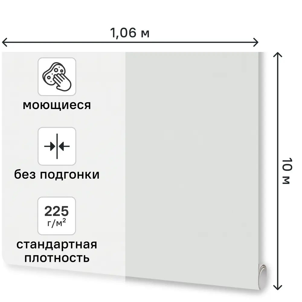Обои флизелиновые Monte Solaro Prima зеленые 1.06 м MS9294-04 89441565 STLM-2190441 - Вид №1