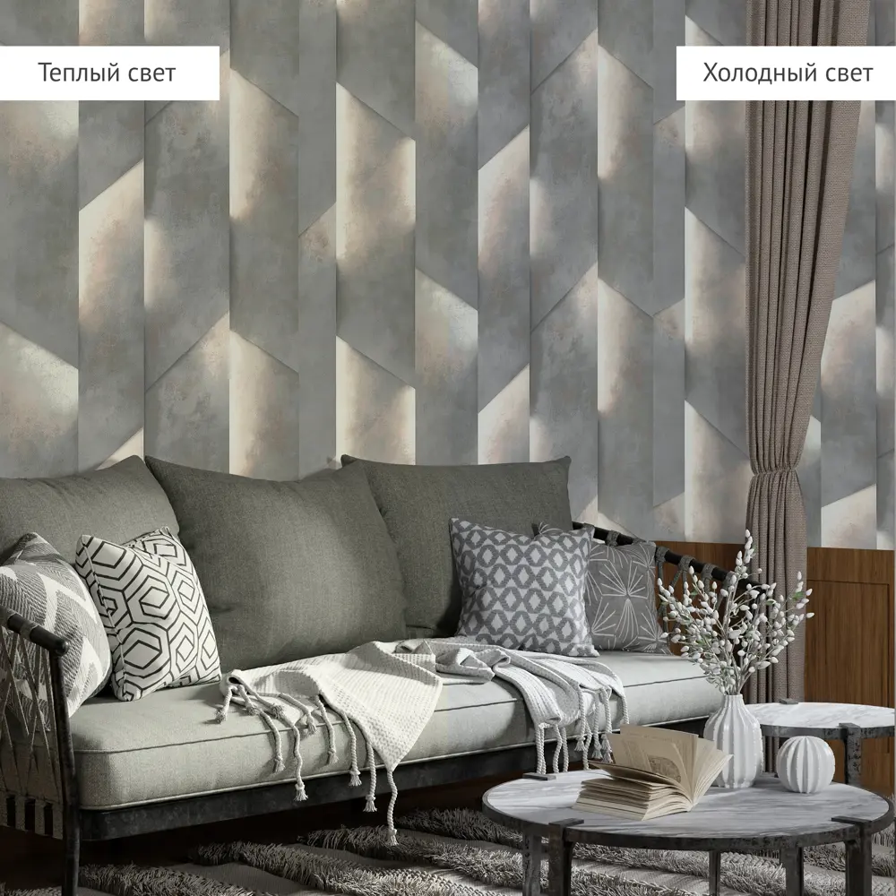 АСПЕКТ РУ Обои Лас-Вегас графитовые с рельефной геометрией 89427228 STLM-1562995 - Вид №4