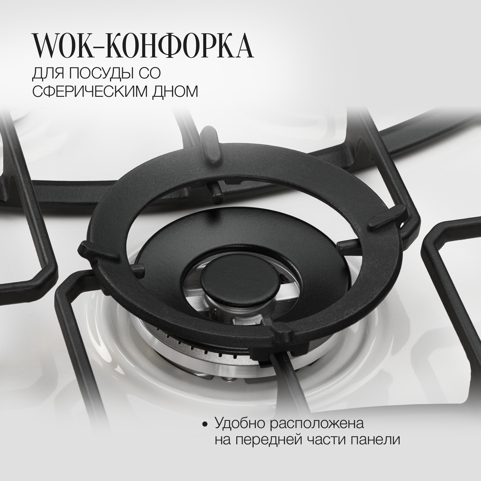 8198347 Газовая варочная поверхность Kuppersberg FS 73 X STDN-0049488 - Вид №6