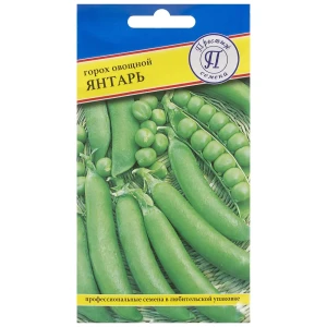 Семена Горох «Янтарь» 81931666 STLM-2185598