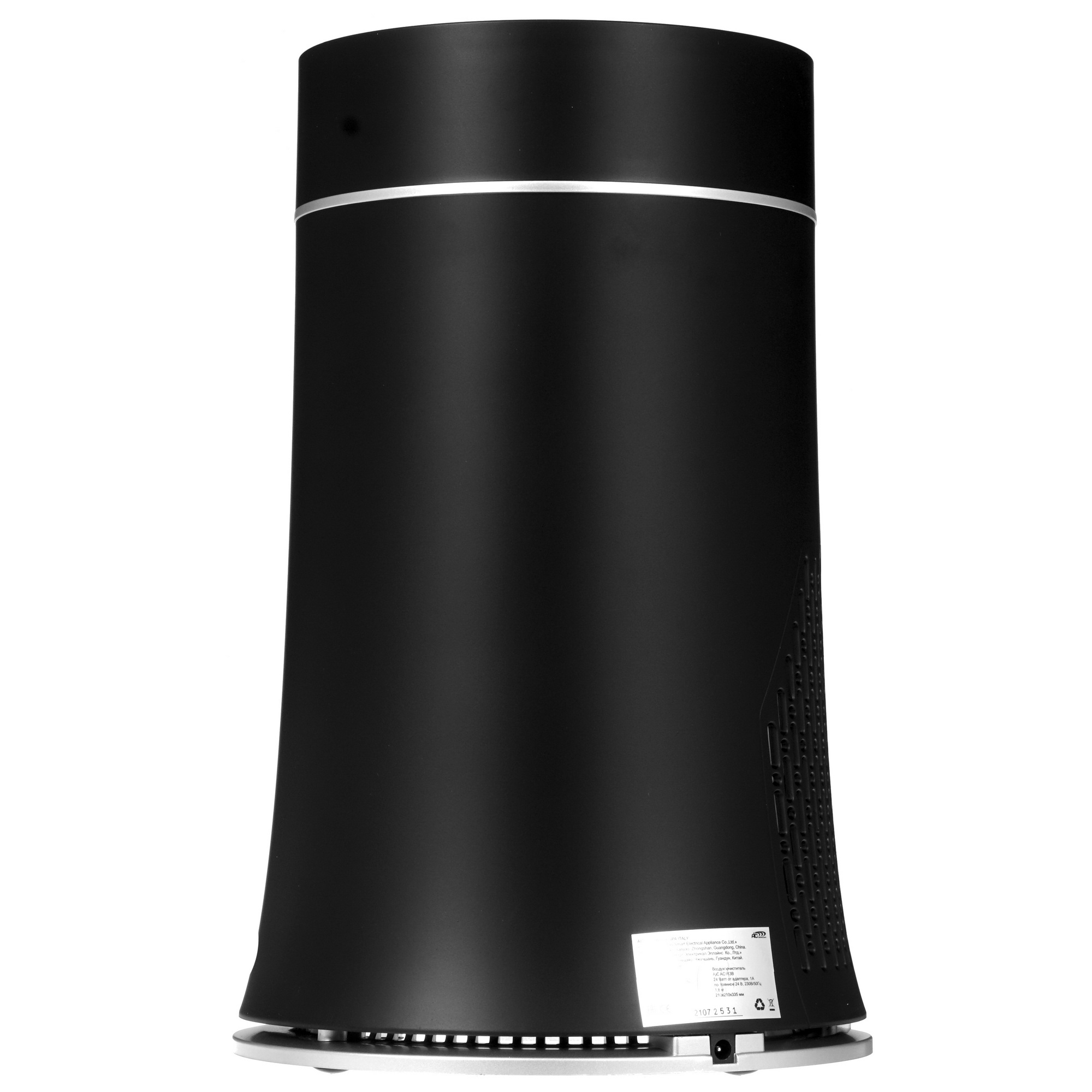 5347659 Очиститель воздуха AIC AC913B черный STDN-0113539 - Вид №2