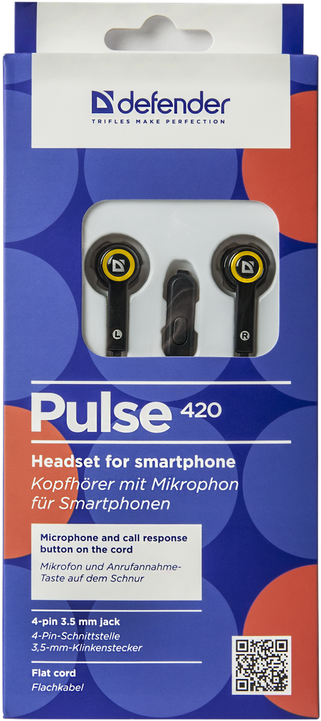63421 гарнитура для смартфонов pulse 420 черный + желтый, вставки Defender Santreyd  - Вид №4