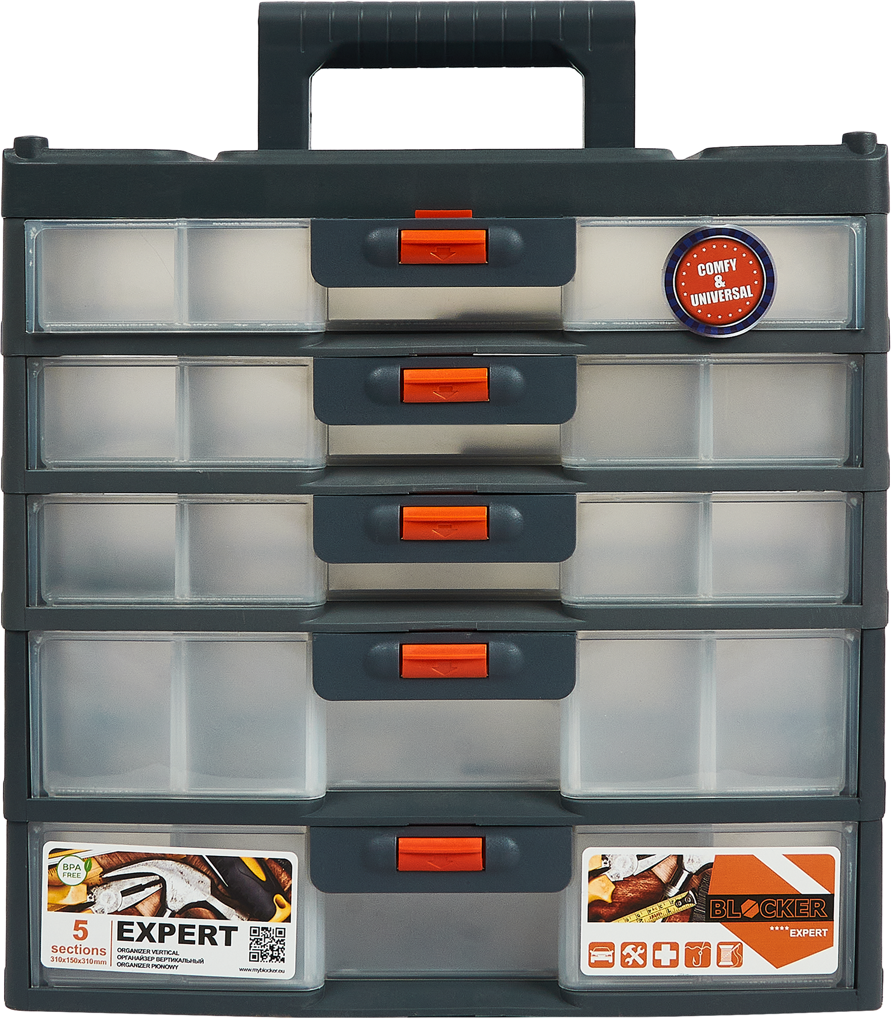 83737605 Органайзер для хранения мелочей Expert 5 секций цвет серый STLM-0043942 BLOCKER  - Вид №2