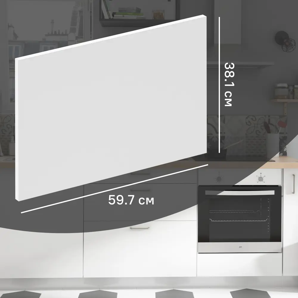 Фасад кухонного шкафа София 59.7x38.1 см KONSENSA ЛДСП цвет белый 89406534 STLM-2119432