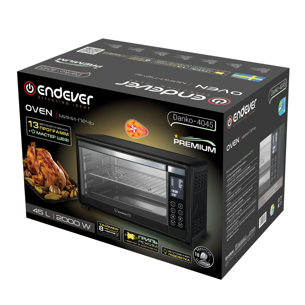 9955641 Мини-печь Endever Danko 4045 черный STDN-0083377 - Вид №2