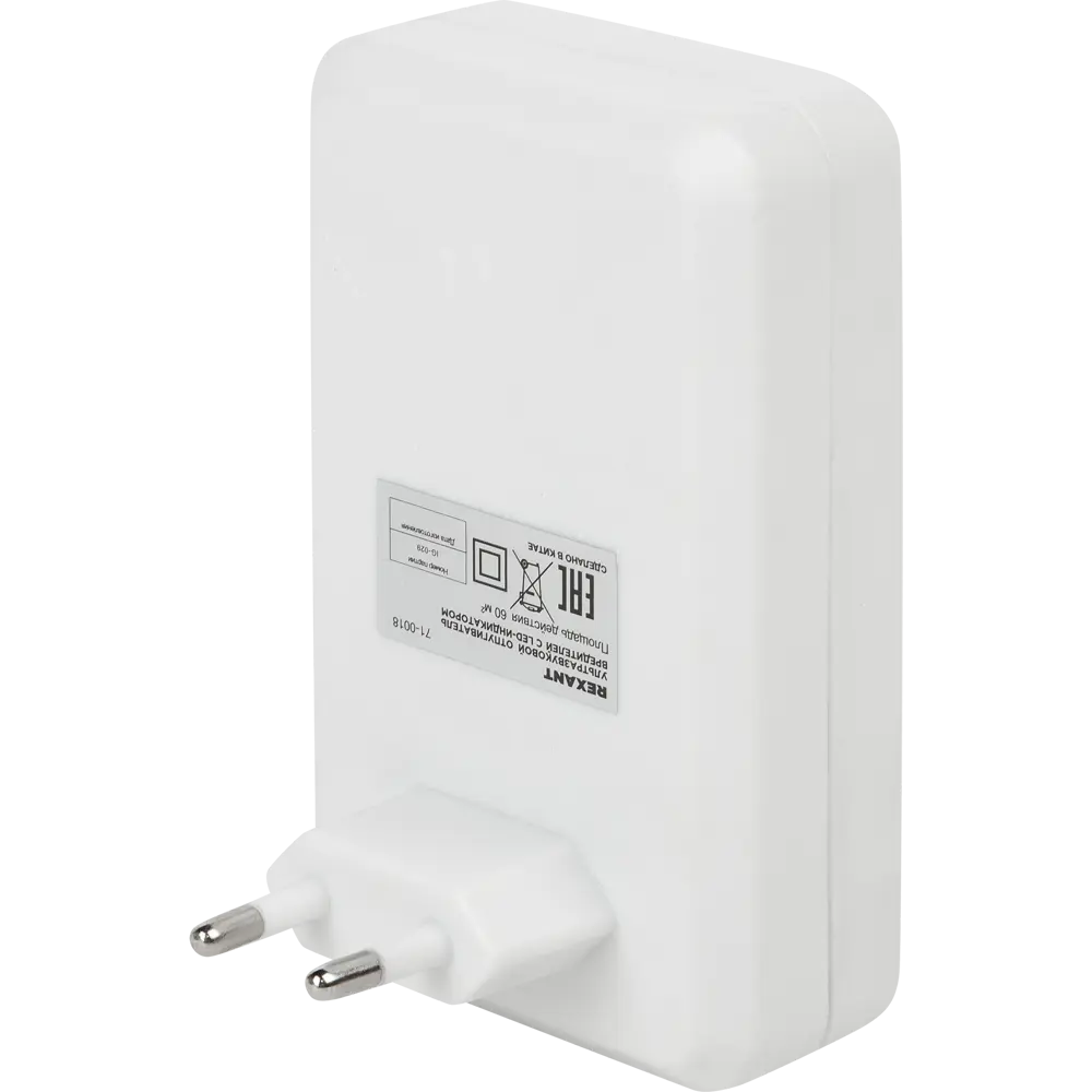 Ультразвуковой отпугиватель вредителей Rexant 71-0018 89882671 STLM-2105198 Santreyd  - Вид №3
