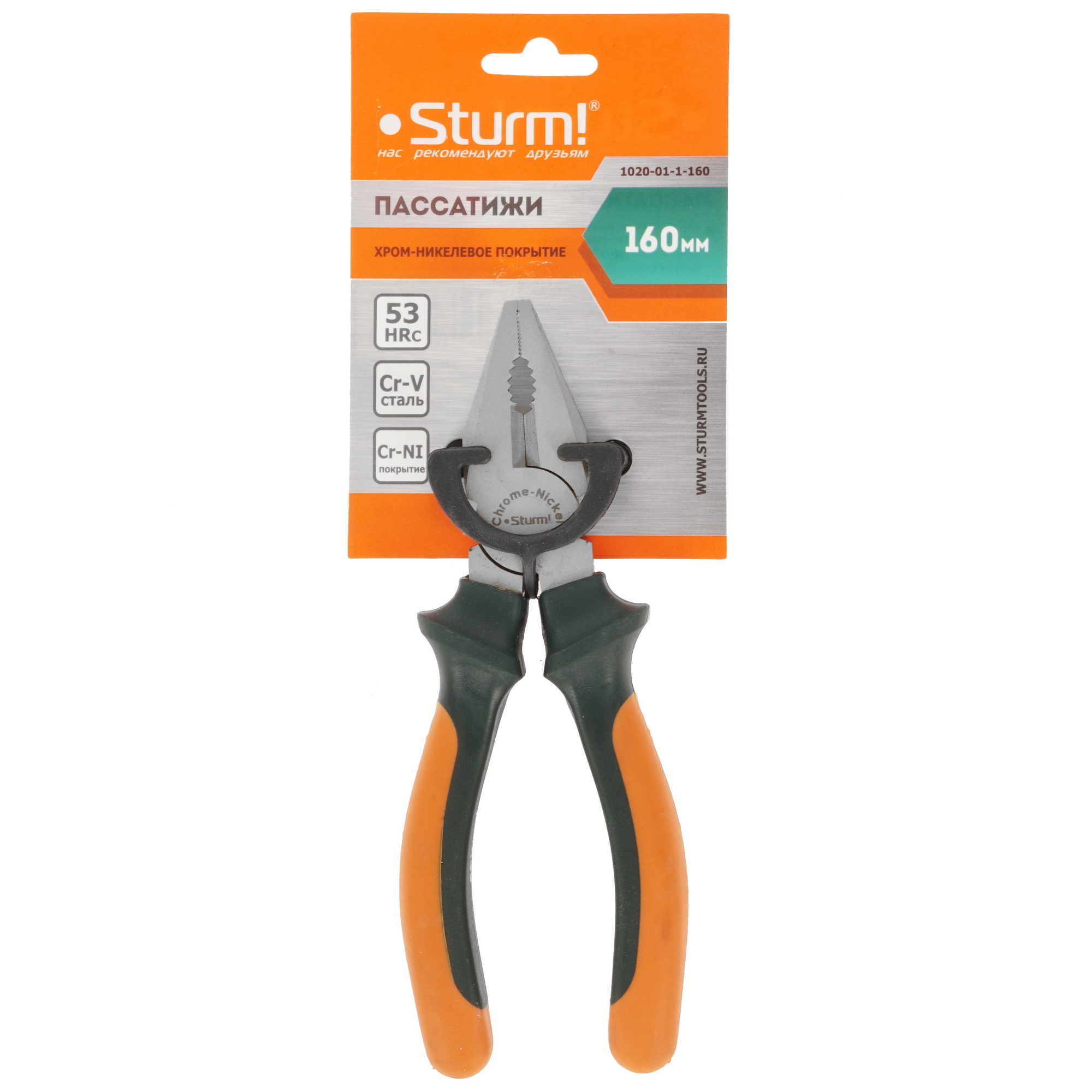 Пассатижи Sturm! 1020-01-1-160 5300834 STDN-0117999 - Вид №5