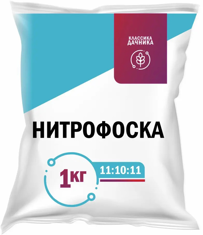 Santreyd Нитрофоска — минеральное удобрение для богатого урожая 18463978