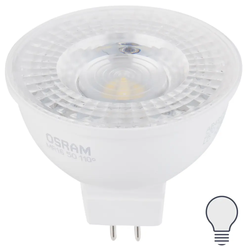 Лампа светодиодная Osram спот GU5.3 4.2 Вт 380 Лм нейтральный белый свет 18422965 STLM-2194734 
