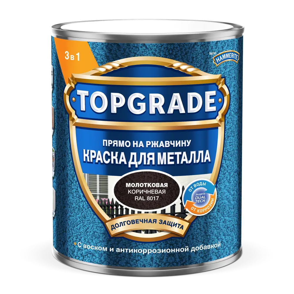 Грунт-эмаль по металлу 3 в 1 Topgrade молотковая цвет коричневый 0.75 л STLM-2001931 - Вид №1