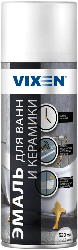 Аэрозольная эмаль VIXEN для реставрации ванн и керамики 520 мл 18820859
