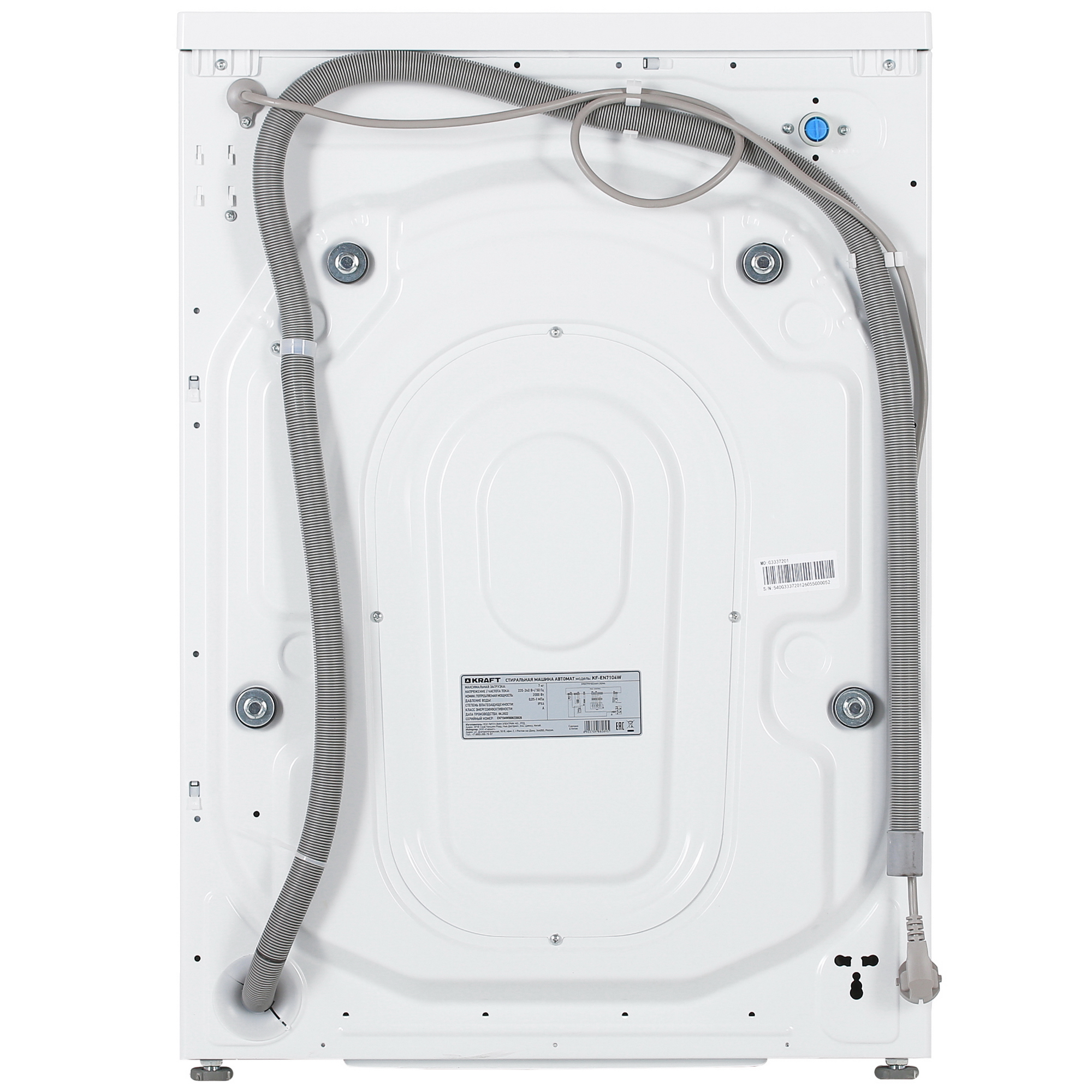 5352646 Стиральная машина KRAFT KF-EN7104W белый STDN-0038985 - Вид №8