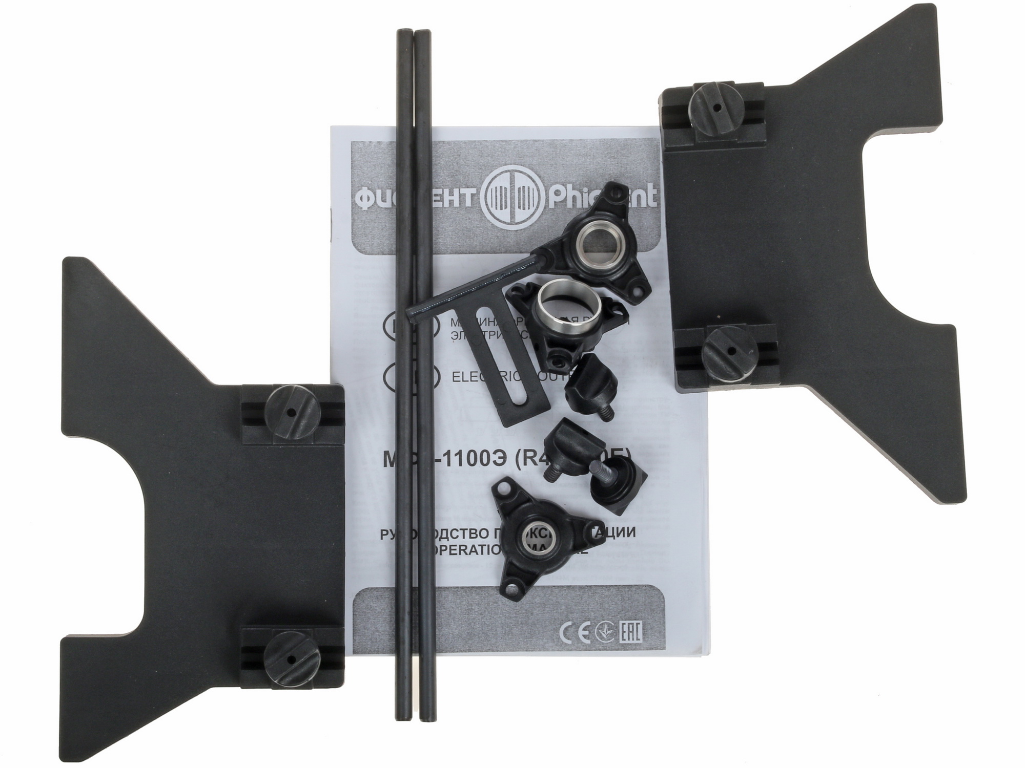 Фрезер Фиолент МФ4-1100-Э 1183207 STDN-0139853 - Вид №7