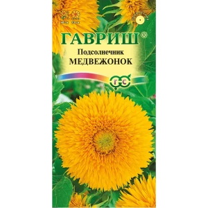 ГАВРИШ Подсолнечник Медвежонок — декоративный сорт с махровыми соцветиями 83606946