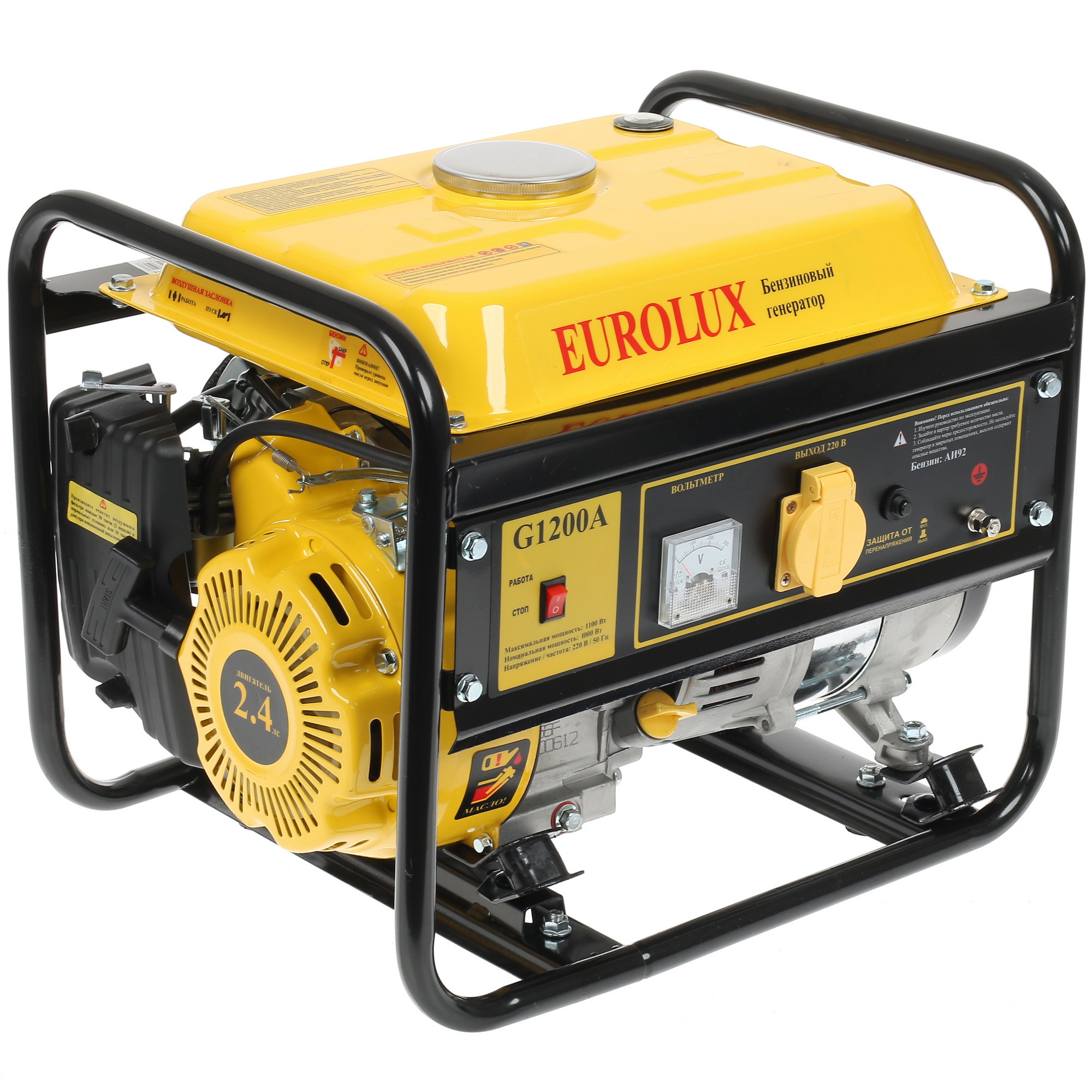 Электрогенератор   бензиновый Eurolux G1200A 1173173 STDN-0050347