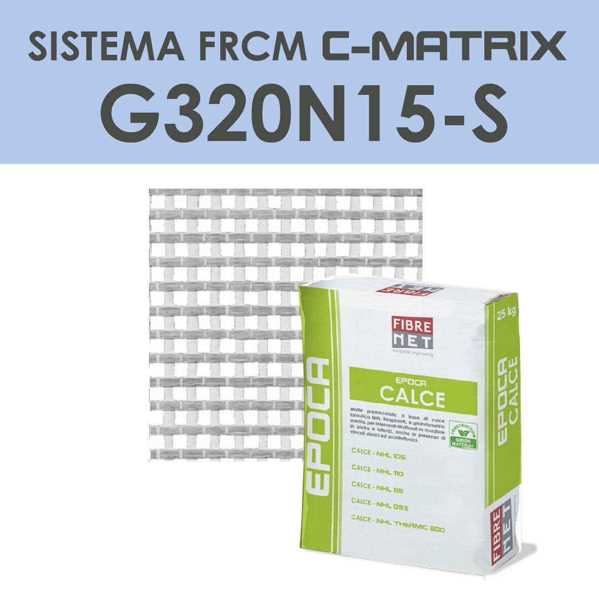 Система армирования FRCM Fibre Net C-MATRIX ARCH-00146536