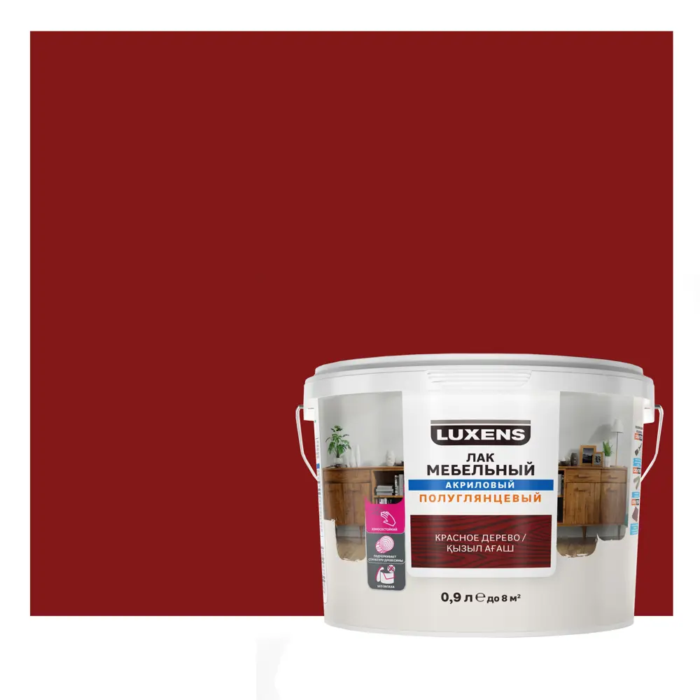 LUXENS Акриловый лак для мебели цвет Красное дерево 0,9 л 82607780 STLM-0031410