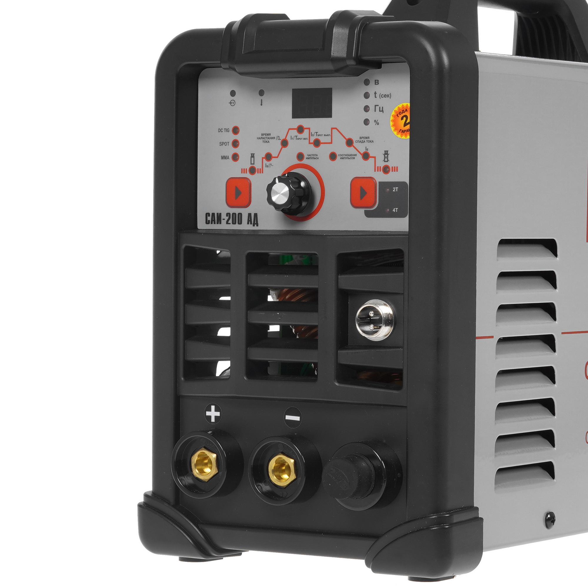 Сварочный аппарат Ресанта САИ 200АД 5356853 STDN-0023807 - Вид №3