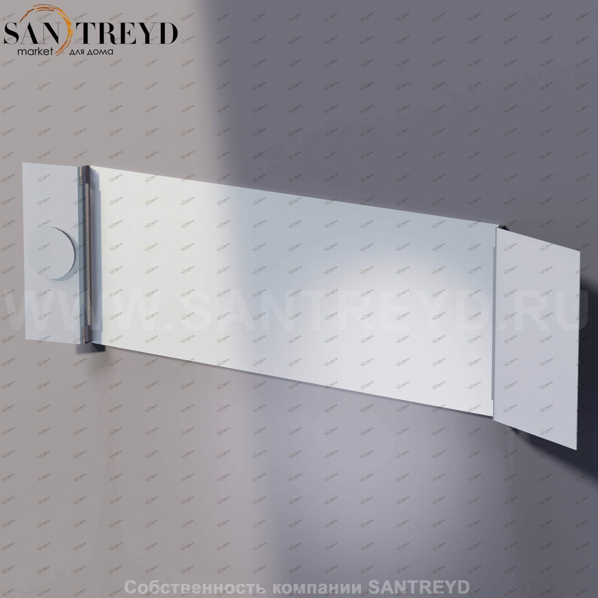 Agape NARCISO Прямоугольное модульное зеркало: длина 167 см, высота 60 см ANAR160204HS